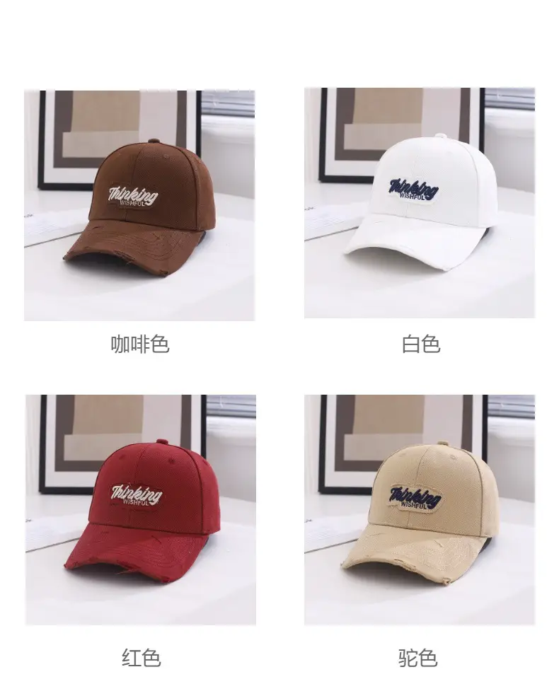 Women's Brown Embroidered Baseball Cap Spring Autumn — feature 4