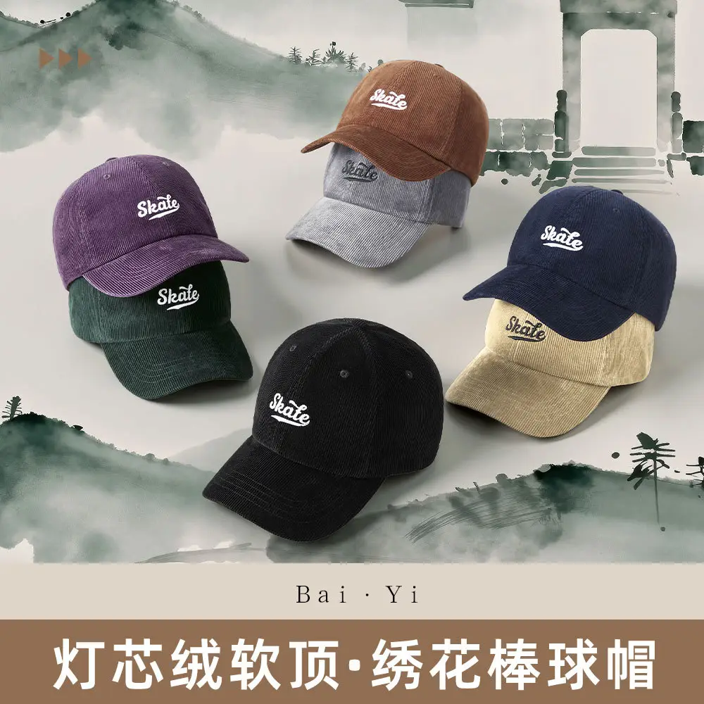 Men Grey Embroidered Baseball Cap State - Image 8