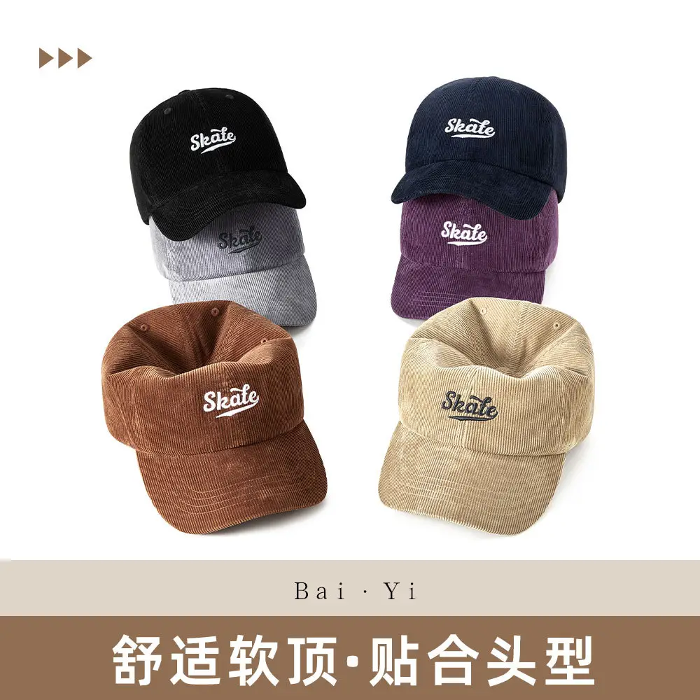 Men Grey Embroidered Baseball Cap State - Image 10