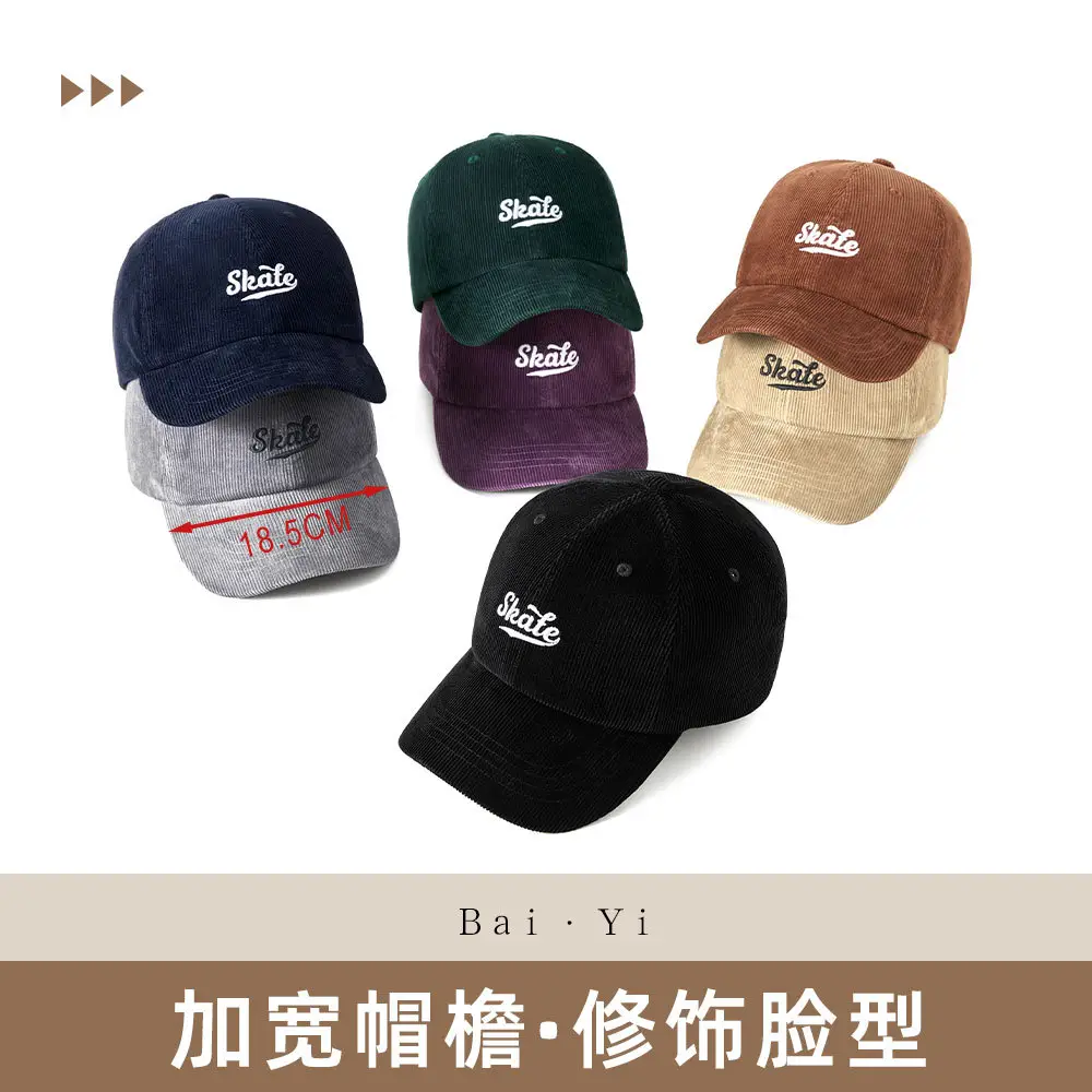 Men Grey Embroidered Baseball Cap State - Image 11