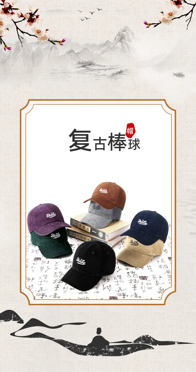Men Grey Embroidered Baseball Cap State — feature 1