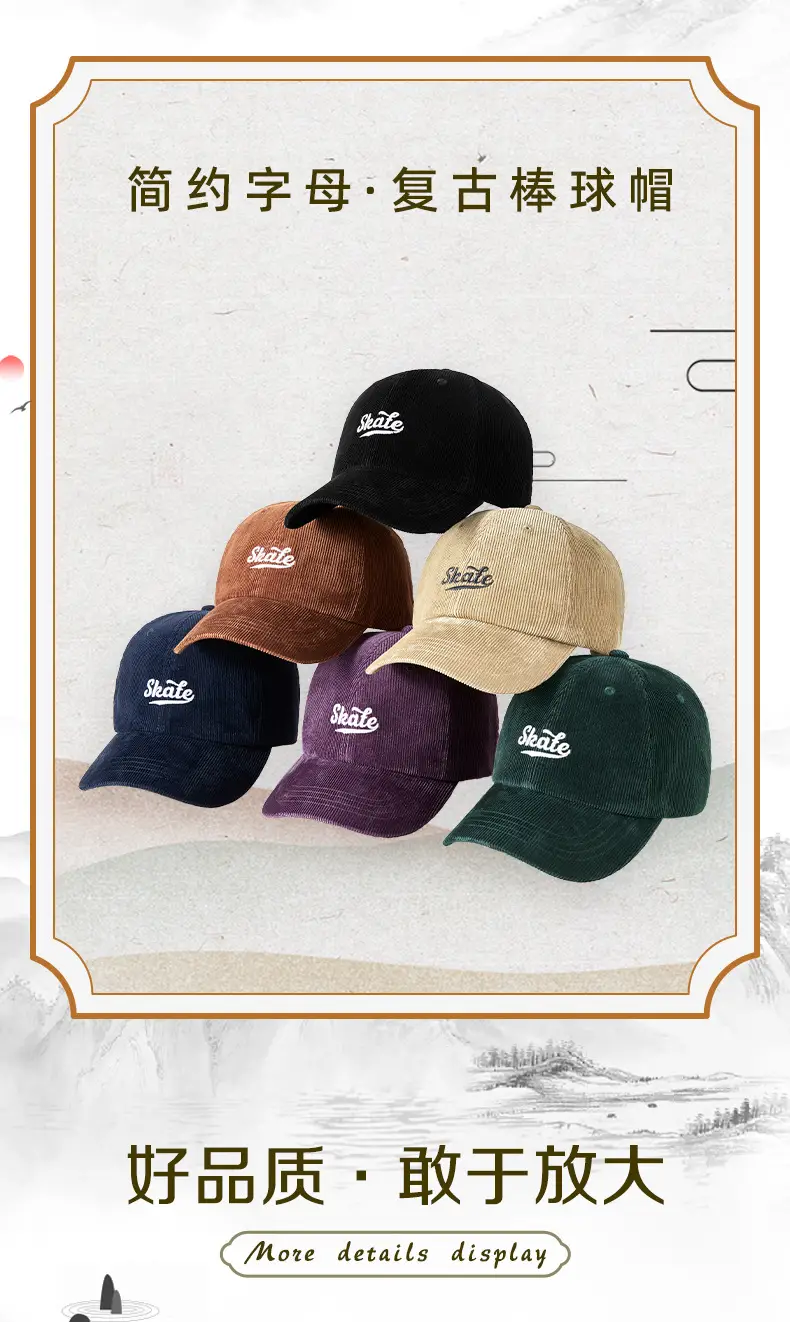 Men Grey Embroidered Baseball Cap State — feature 10