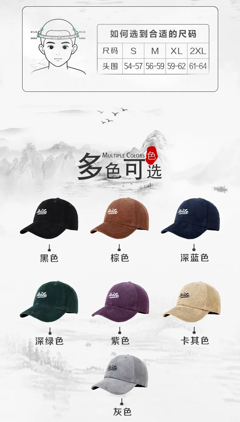 Men Grey Embroidered Baseball Cap State — feature 5