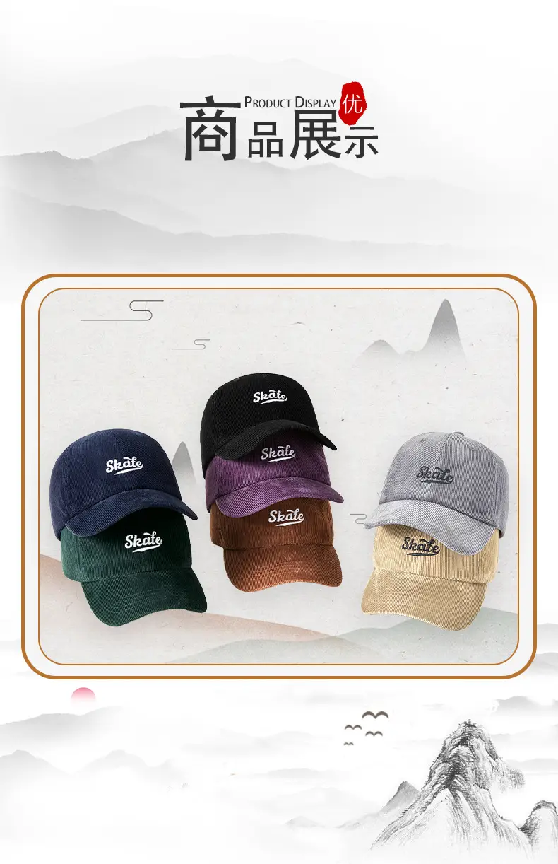 Men Grey Embroidered Baseball Cap State — feature 7
