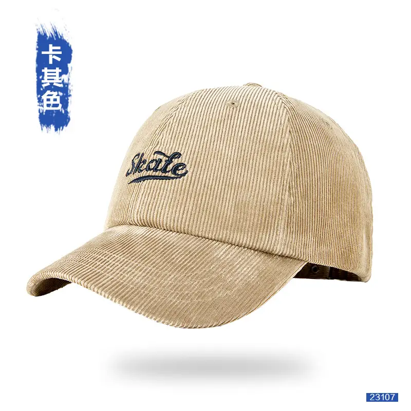 Men Grey Embroidered Baseball Cap State - Image 6