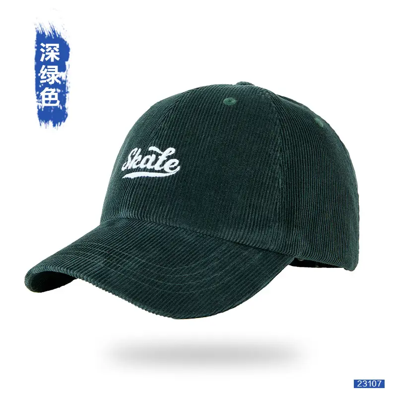 Men Grey Embroidered Baseball Cap State - Image 7