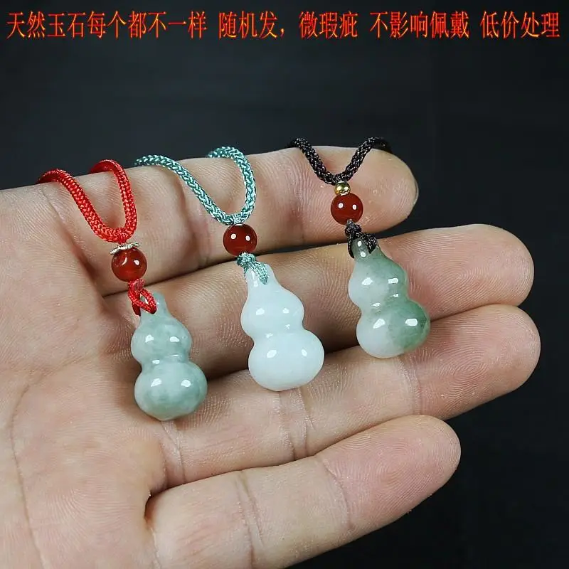 Jade Gourd Pendant Necklace Red Chain for Men Women — feature 3