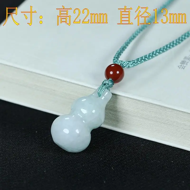 Jade Gourd Pendant Necklace Red Chain for Men Women — feature 4