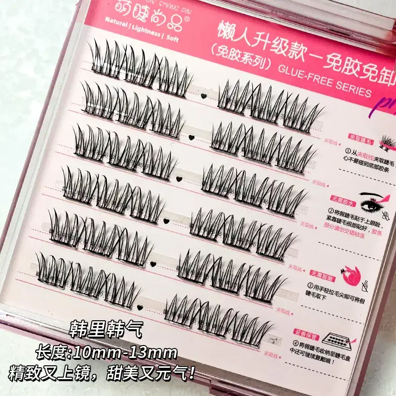 False Eyelashes Set with Glue-Free Transparent Stem for Natural Look - Image 10