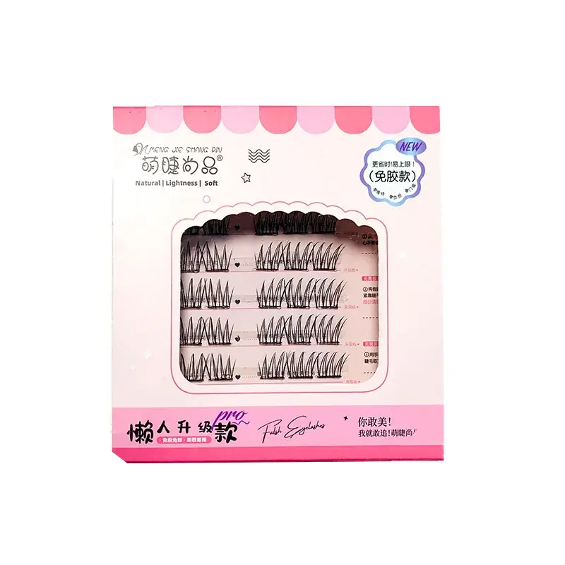 False Eyelashes Set with Glue-Free Transparent Stem for Natural Look - Image 12