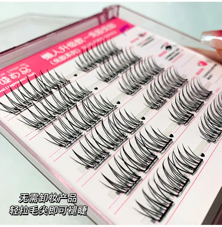 False Eyelashes Set with Glue-Free Transparent Stem for Natural Look — feature 12