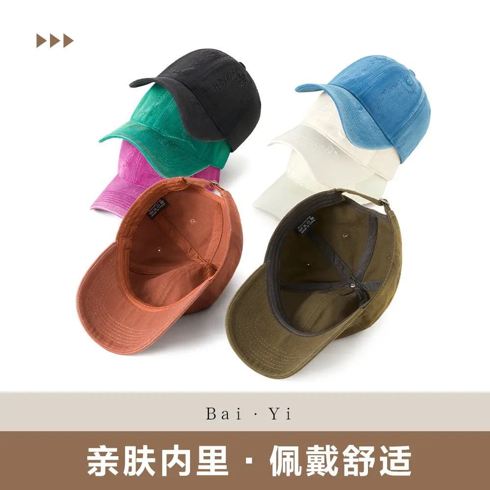 Women Distressed Cotton Cap Grey Large Head - Image 11