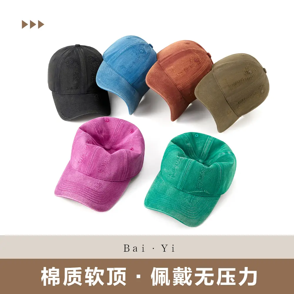 Women Distressed Cotton Cap Grey Large Head - Image 12