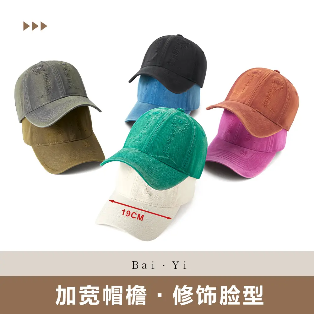 Women Distressed Cotton Cap Grey Large Head - Image 13