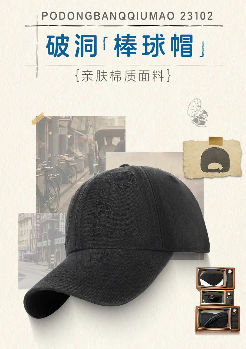 Women Distressed Cotton Cap Grey Large Head — feature 1