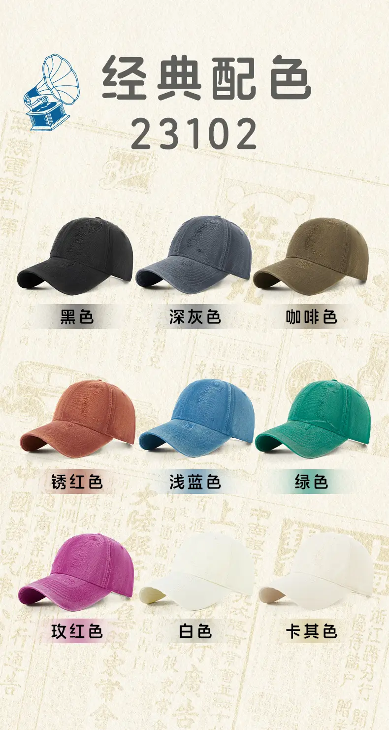Women Distressed Cotton Cap Grey Large Head — feature 12
