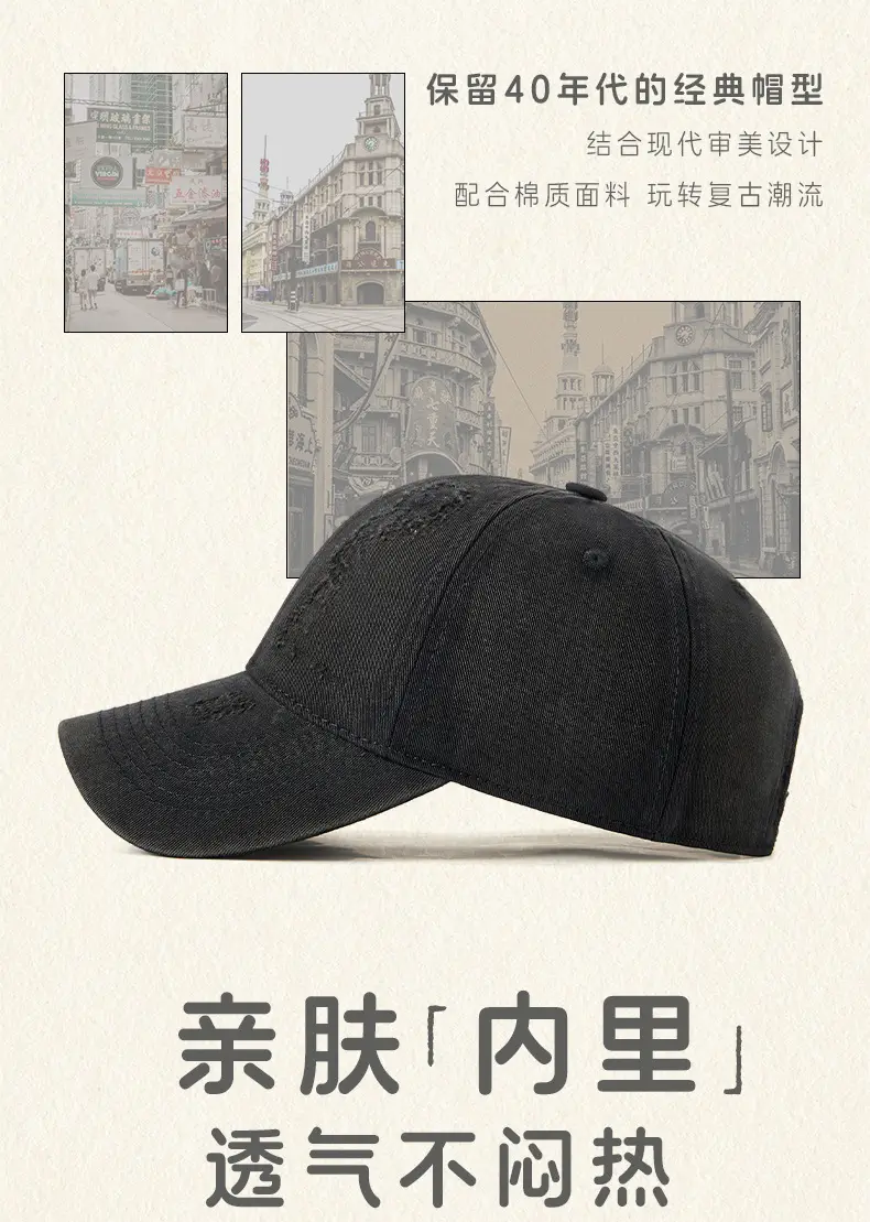 Women Distressed Cotton Cap Grey Large Head — feature 4