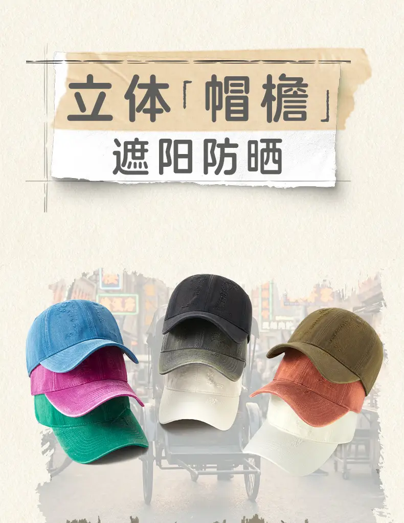 Women Distressed Cotton Cap Grey Large Head — feature 6