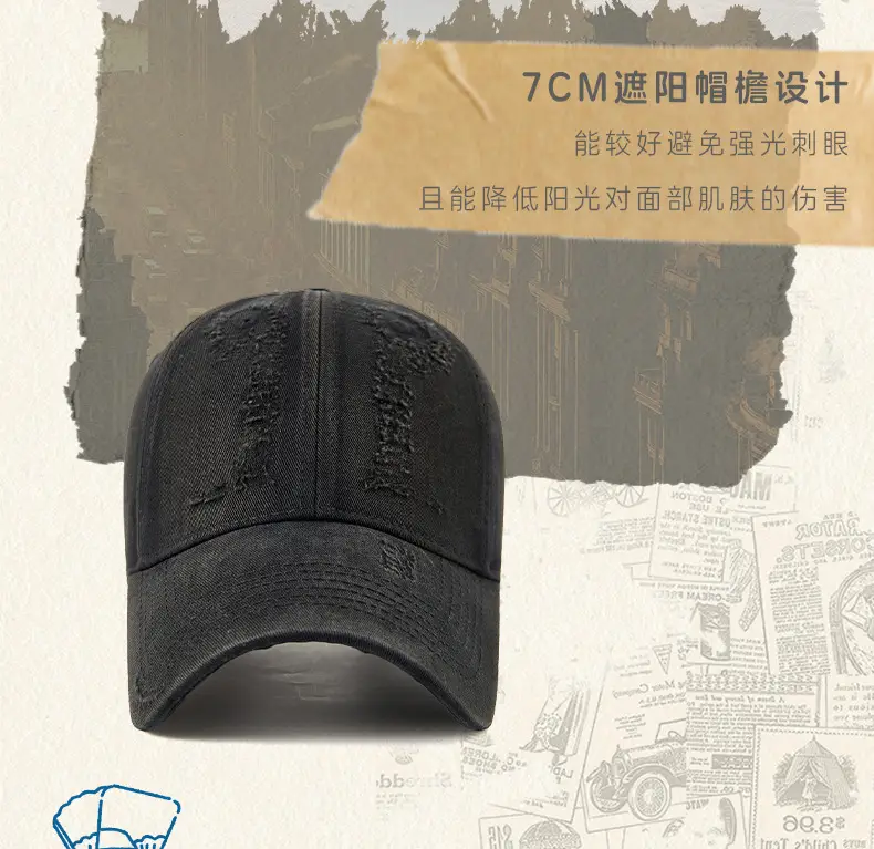 Women Distressed Cotton Cap Grey Large Head — feature 7