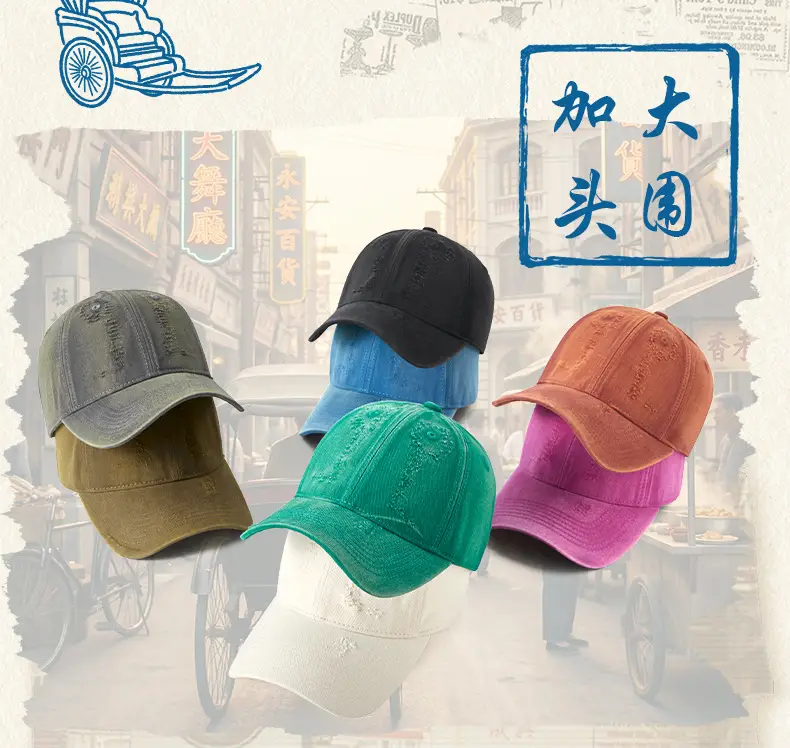 Women Distressed Cotton Cap Grey Large Head — feature 8