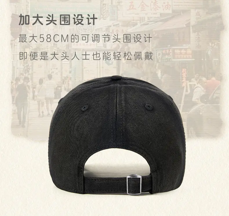 Women Distressed Cotton Cap Grey Large Head — feature 9