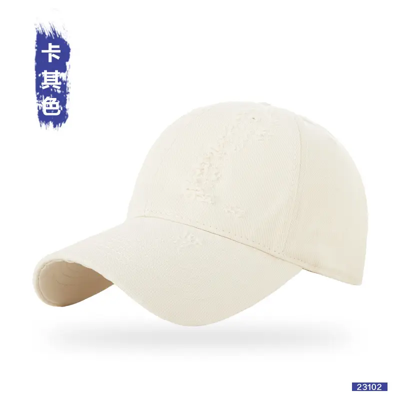Women Distressed Cotton Cap Grey Large Head - Image 8