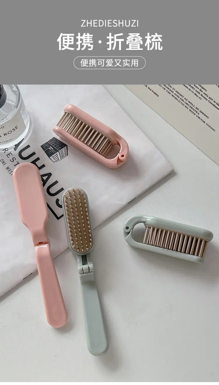 Foldable Travel Hair Comb for Straight & Curly Hair — feature 1
