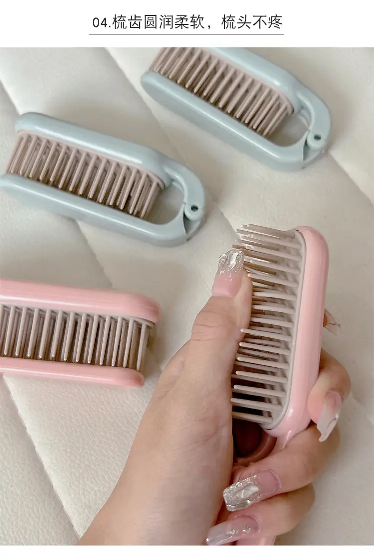 Foldable Travel Hair Comb for Straight & Curly Hair — feature 5