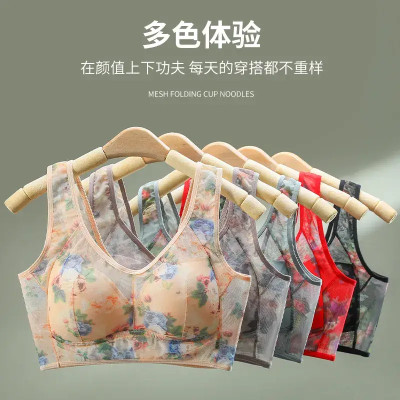 Spring & Summer Lace Mesh Push Up Bra Full Cup