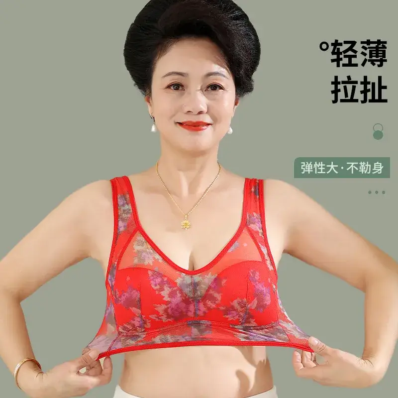 Spring & Summer Lace Mesh Push Up Bra Full Cup