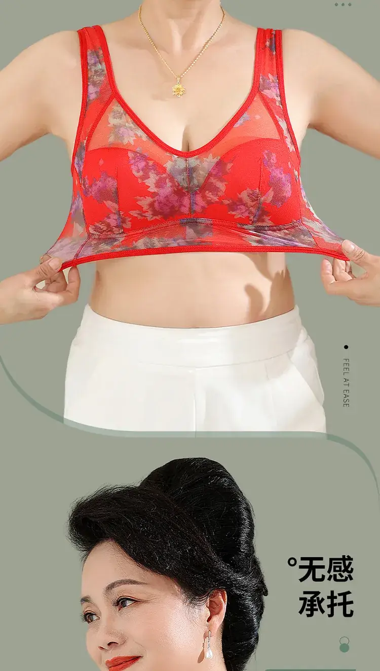 Spring & Summer Lace Mesh Push Up Bra Full Cup — feature 11