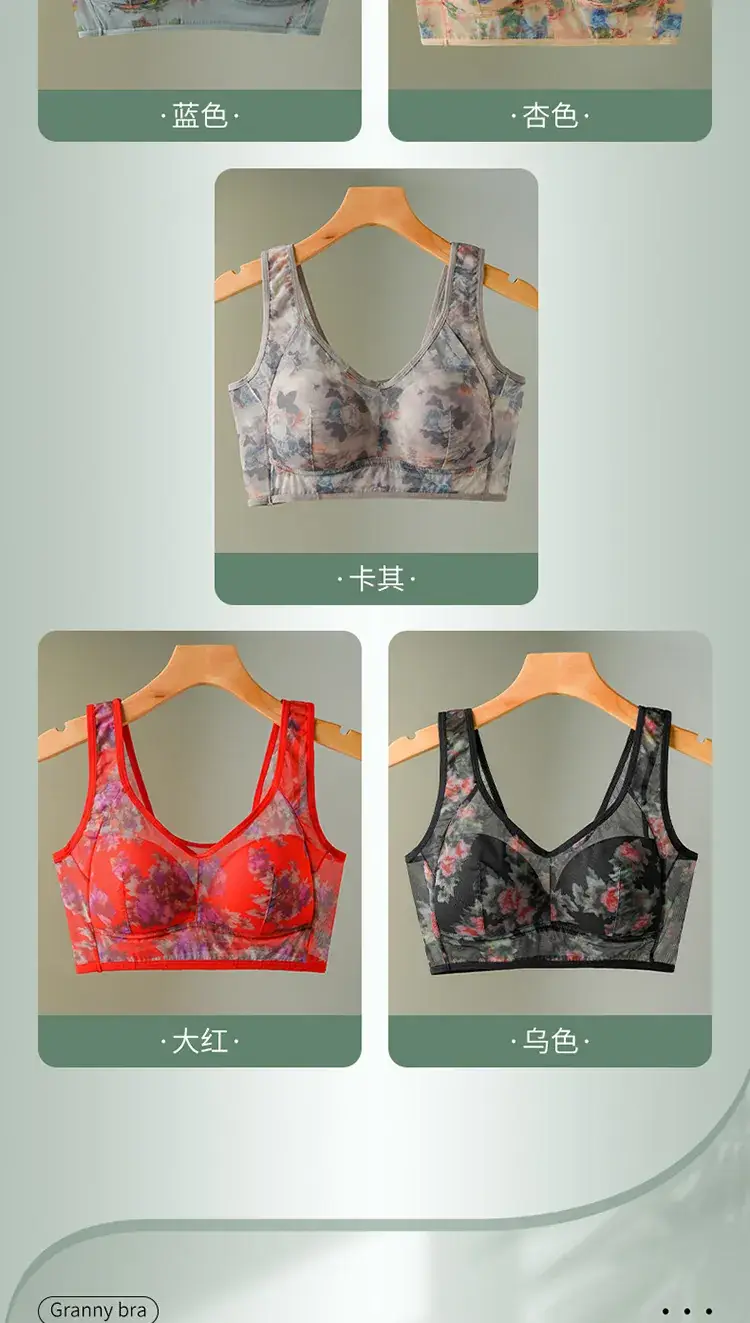 Spring & Summer Lace Mesh Push Up Bra Full Cup — feature 17