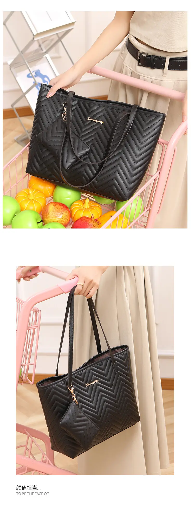 2-Piece Water Ripple Embroidered Tote Bag Women's Shoulder Bag — feature 7