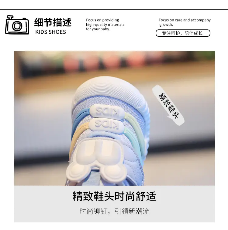 Boys' Toddler Shoes 0-12 Months Soft Sole Non-Slip — feature 3