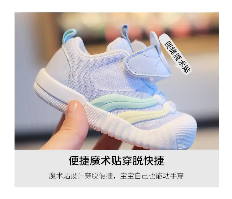 Boys' Toddler Shoes 0-12 Months Soft Sole Non-Slip — feature 4