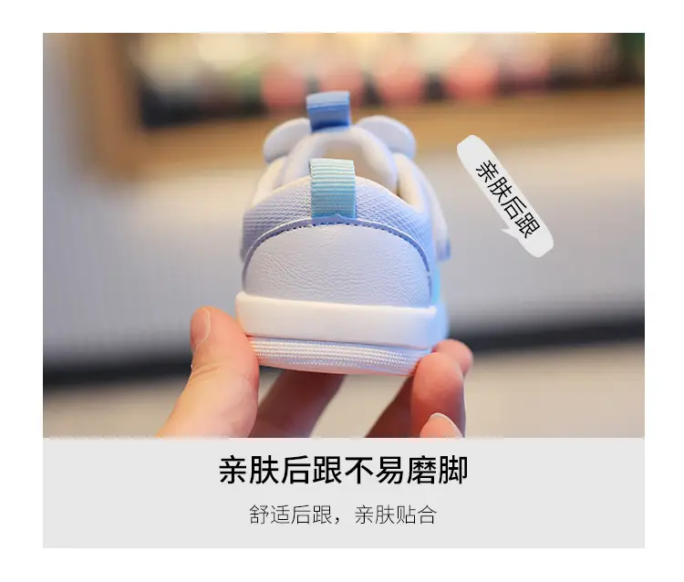 Boys' Toddler Shoes 0-12 Months Soft Sole Non-Slip — feature 6