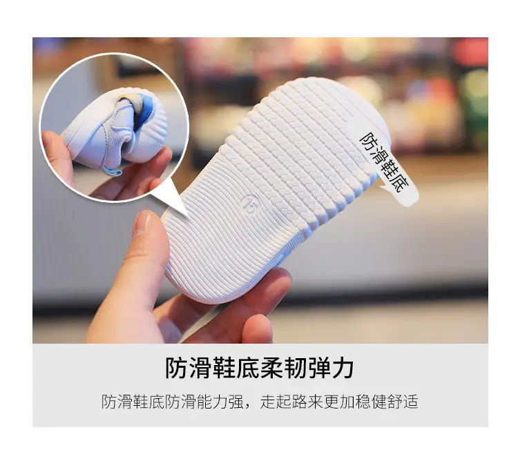 Boys' Toddler Shoes 0-12 Months Soft Sole Non-Slip — feature 7