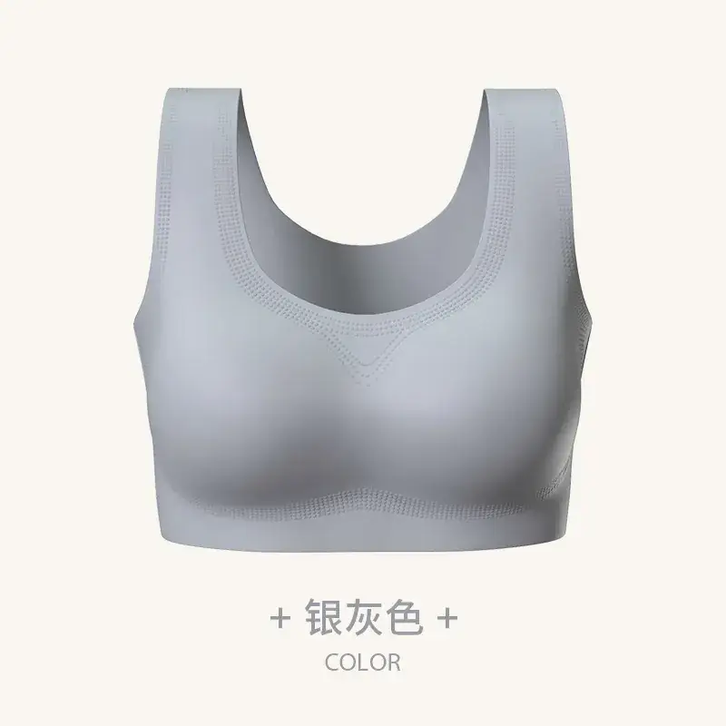 New Seamless Underwear Women Small Chest Gathered Back Vest Bra - Image 3