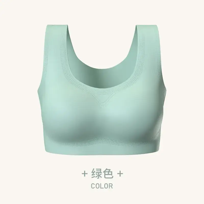 New Seamless Underwear Women Small Chest Gathered Back Vest Bra - Image 4
