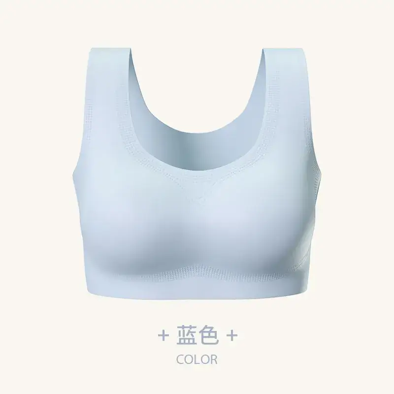 New Seamless Underwear Women Small Chest Gathered Back Vest Bra - Image 5