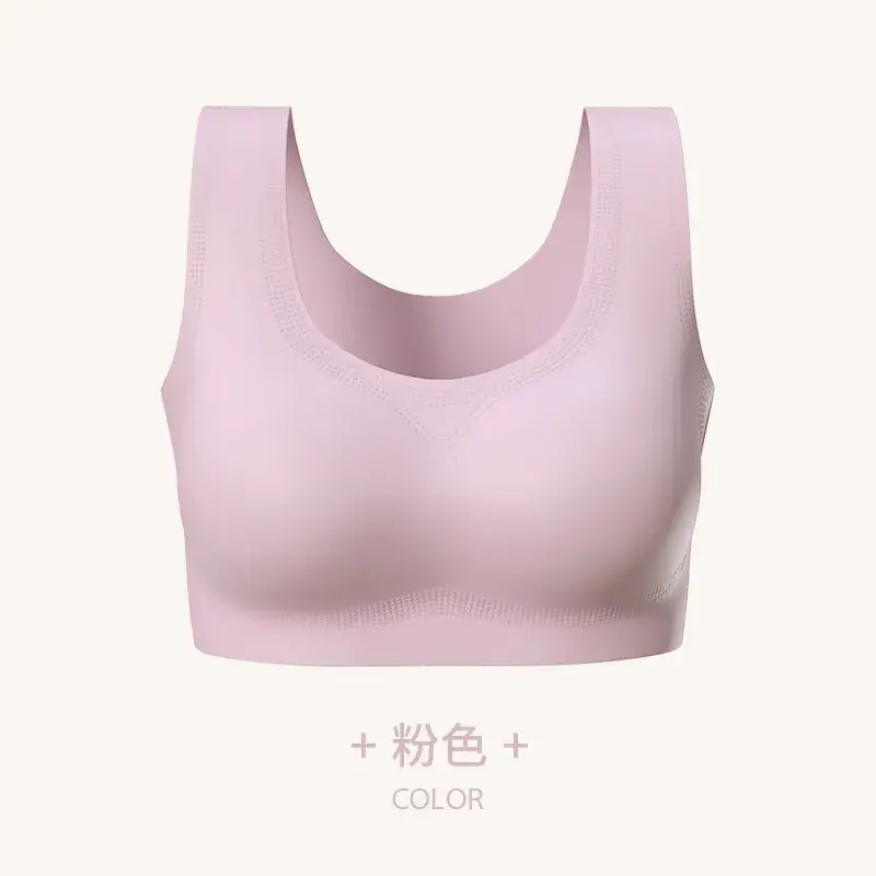 New Seamless Underwear Women Small Chest Gathered Back Vest Bra - Image 6