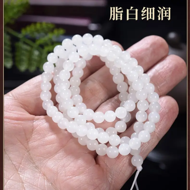 White Jade Round Beads Pendant String with Golden Silk - Image 2