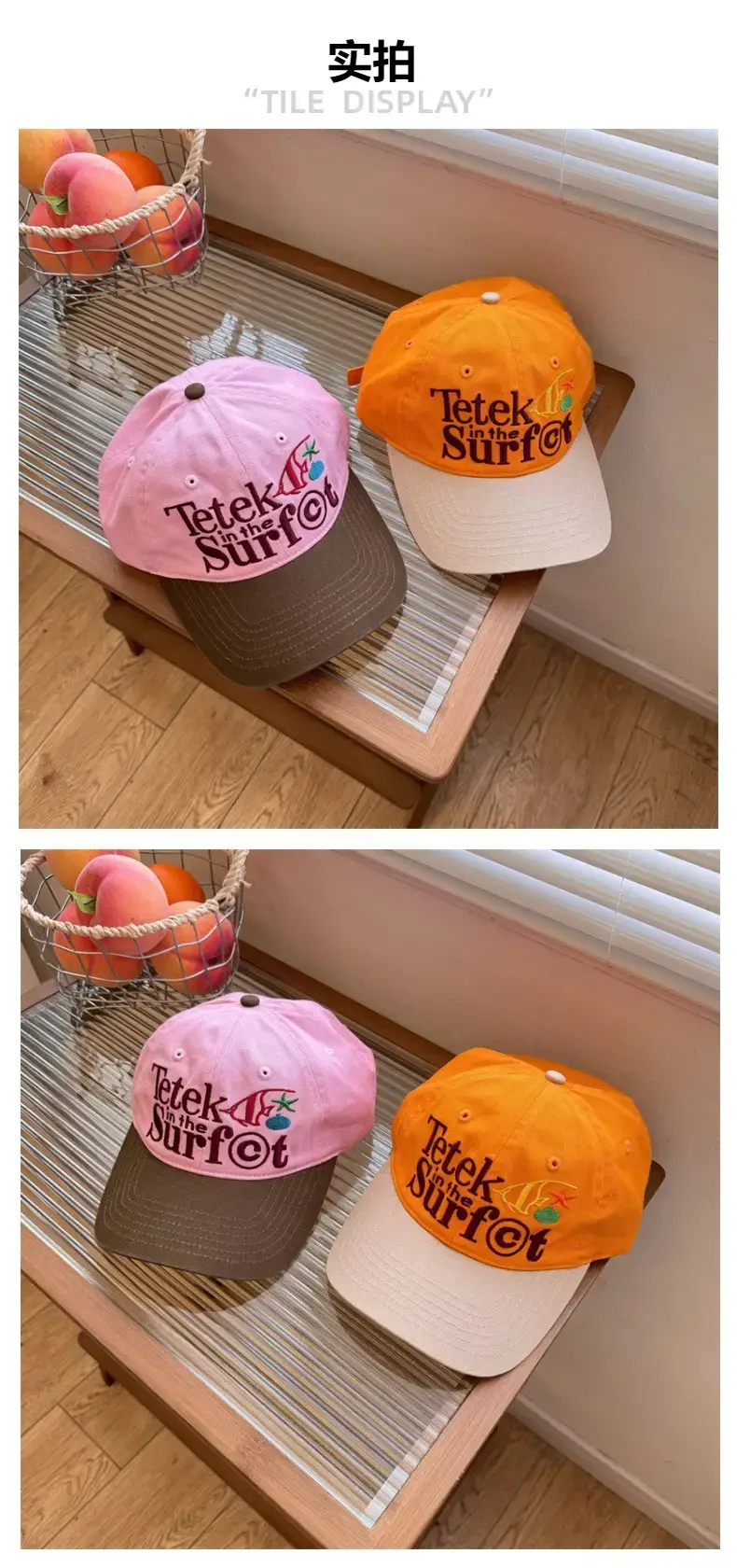 Women Sun-Proof Tawk Cap Set with Embroidered Design — feature 2