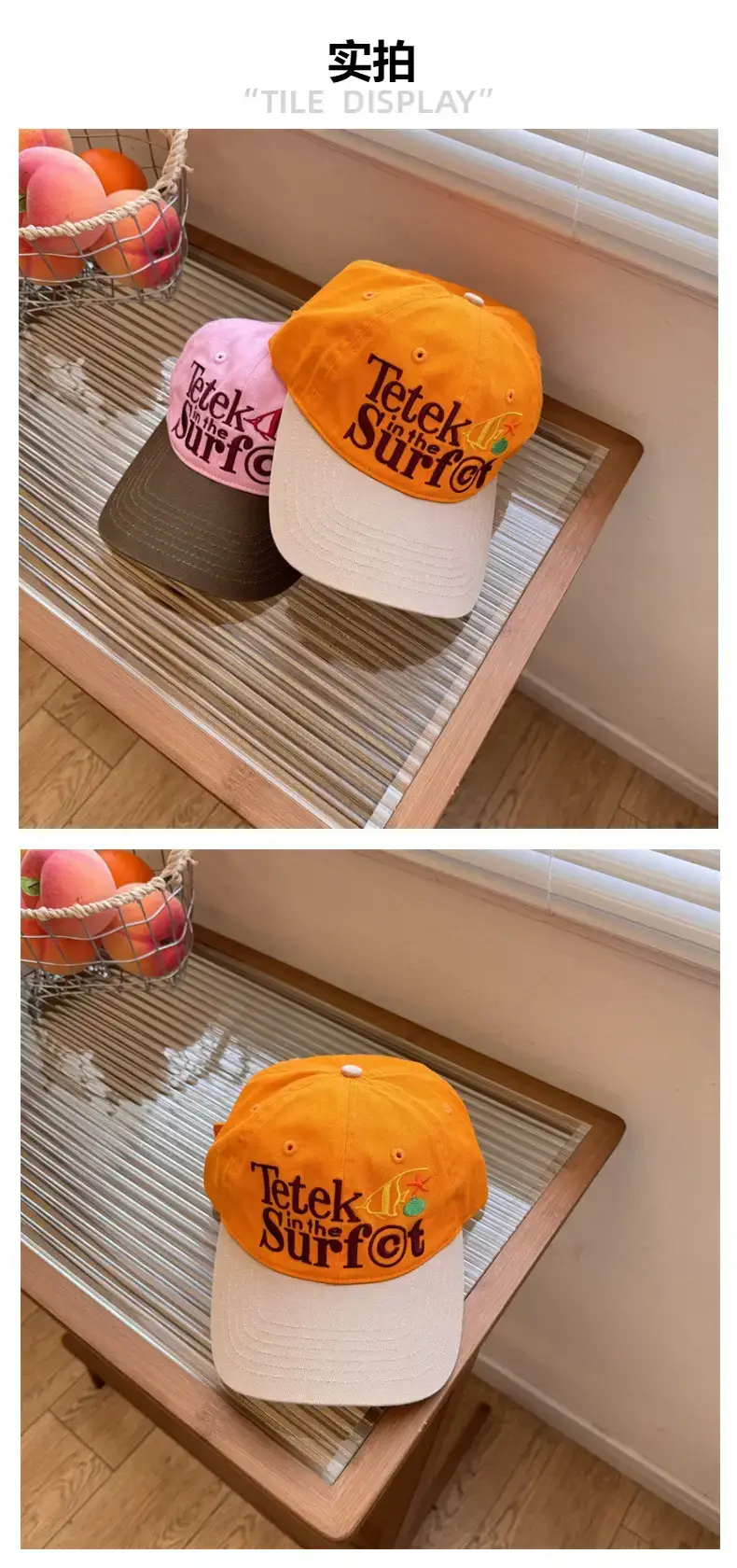 Women Sun-Proof Tawk Cap Set with Embroidered Design — feature 3
