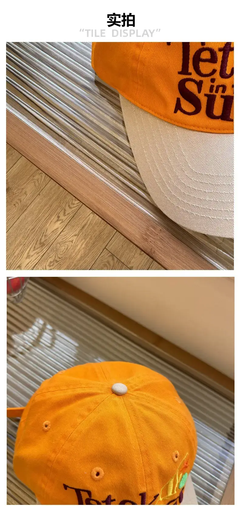 Women Sun-Proof Tawk Cap Set with Embroidered Design — feature 4