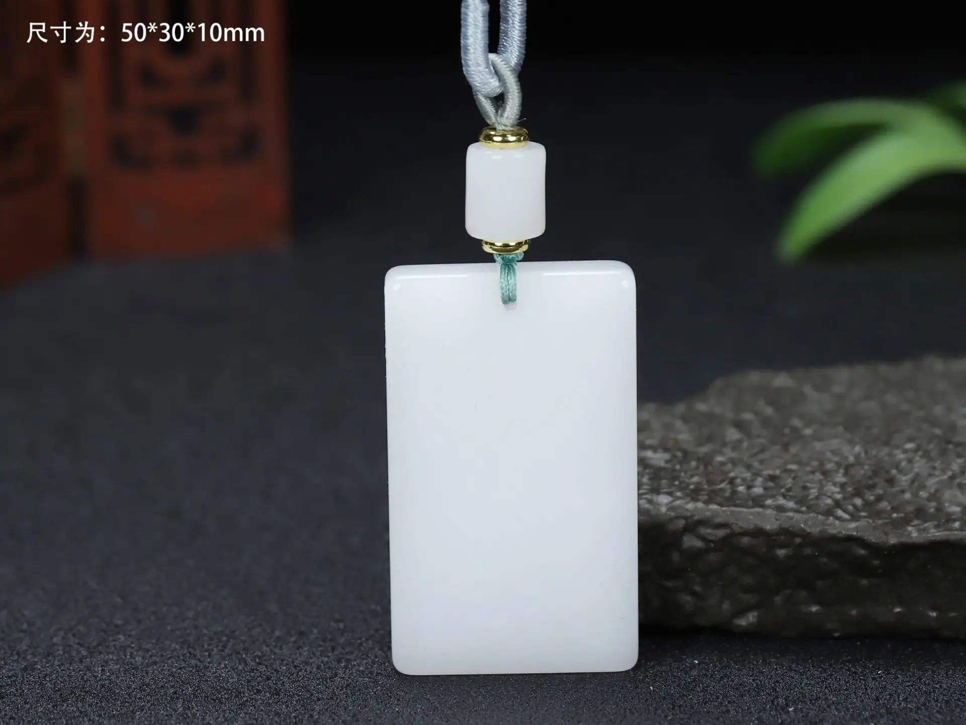 White Jade Peace & Safety Necklace for Men Women — feature 2