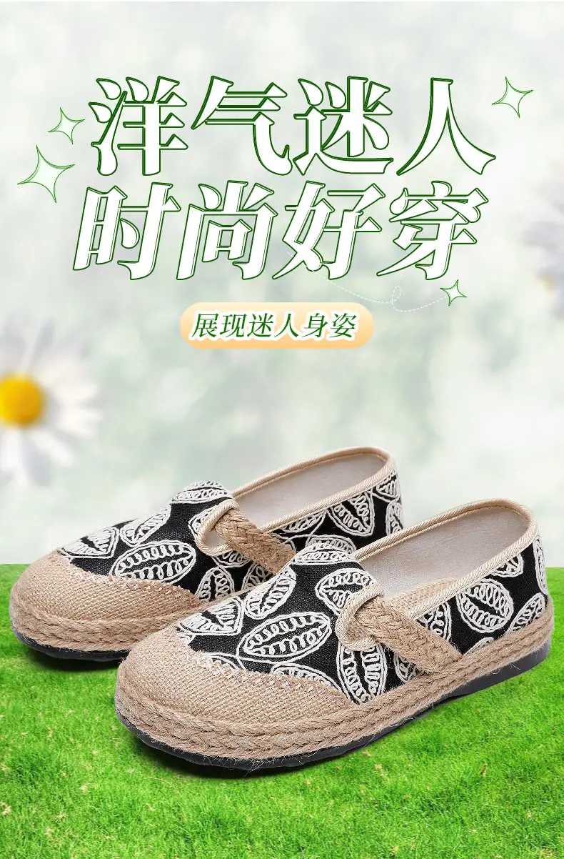 Spring New lazy slip-on fisherman shoes women's retro style linen round toe casual cotton and linen shoes old Beijing cloth shoes — feature 3