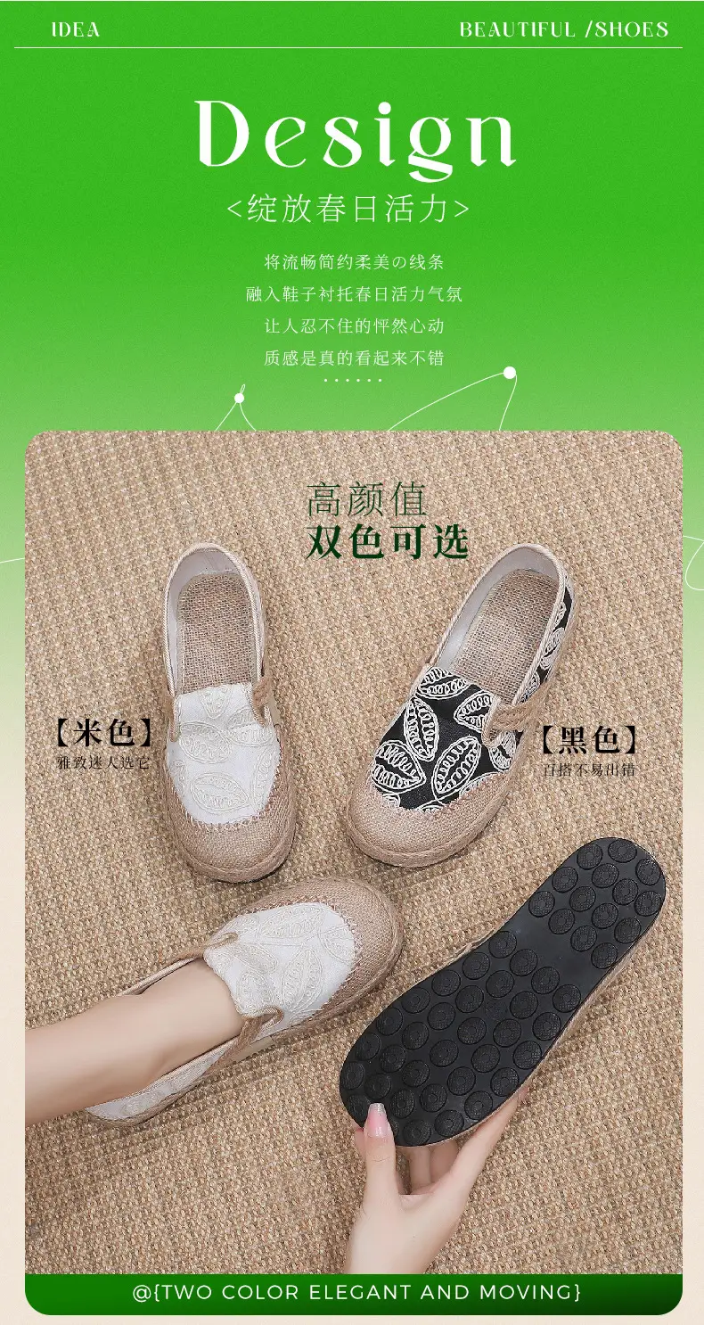 Spring New lazy slip-on fisherman shoes women's retro style linen round toe casual cotton and linen shoes old Beijing cloth shoes — feature 5