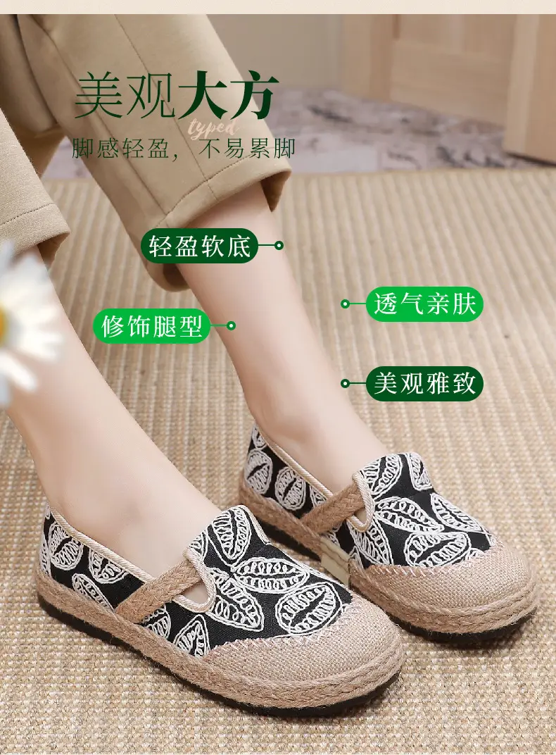 Spring New lazy slip-on fisherman shoes women's retro style linen round toe casual cotton and linen shoes old Beijing cloth shoes — feature 6