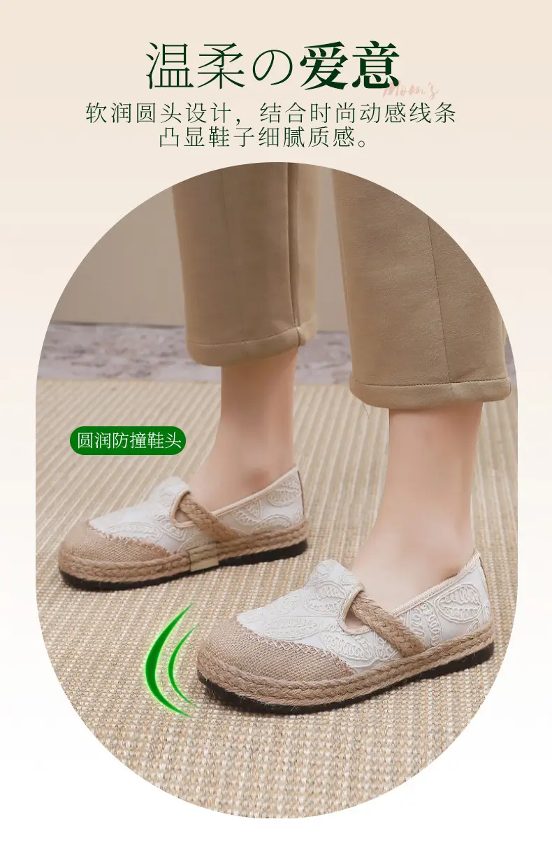 Spring New lazy slip-on fisherman shoes women's retro style linen round toe casual cotton and linen shoes old Beijing cloth shoes — feature 7